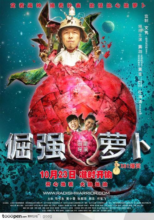 哪里能办日本關西大學毕业证