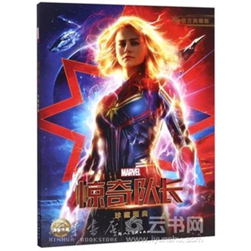 哪里可以做假汽车环保标志